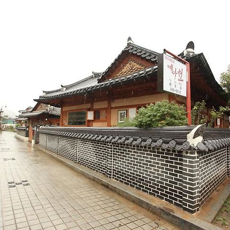 מלון Jeonju Ye Da Won מראה חיצוני תמונה